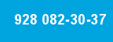 928 082-30-37